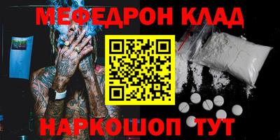 герыч Азнакаево