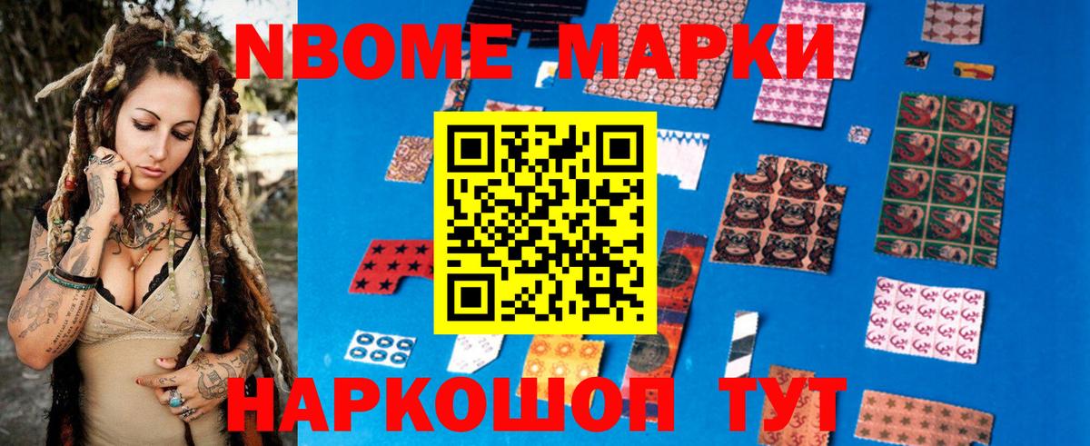 Лсд 25 экстази ecstasy  Лсд 25 экстази кислота  Абинск 