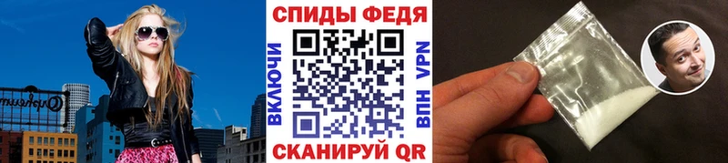 KRAKEN tor  даркнет какой сайт  Первитин Methamphetamine  Абинск 