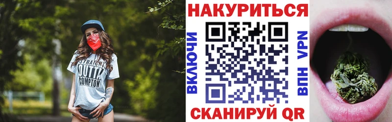 Марихуана индика  где продают   Абинск 